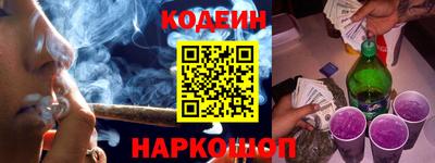 метадон Заводоуковск