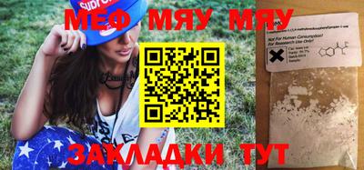 метадон Заводоуковск