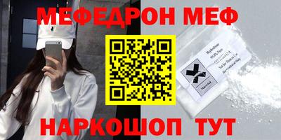 метадон Заводоуковск