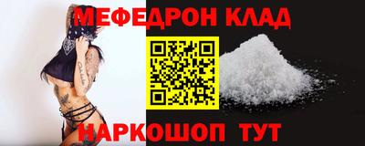 не бодяженный Жуковский