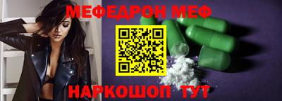 метадон Заводоуковск