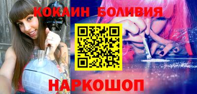 метадон Заводоуковск