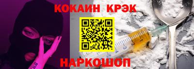 метадон Заводоуковск