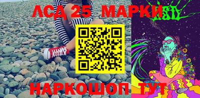 не бодяженный Жуковский