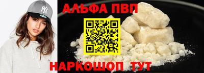 метадон Заводоуковск