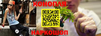 метадон Заводоуковск