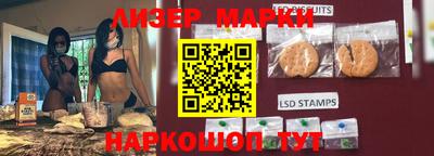 не бодяженный Жуковский