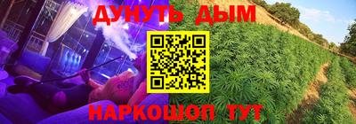 метадон Заводоуковск