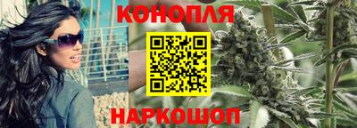 метадон Заводоуковск