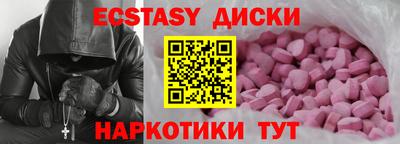не бодяженный Жуковский