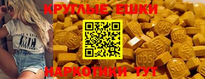 метадон Заводоуковск