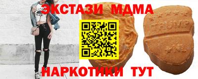 не бодяженный Жуковский