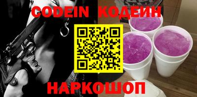 не бодяженный Жуковский
