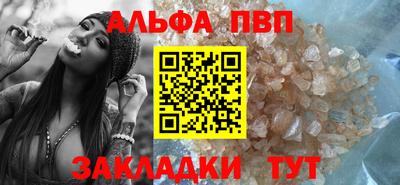 метадон Заводоуковск
