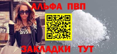 метадон Заводоуковск