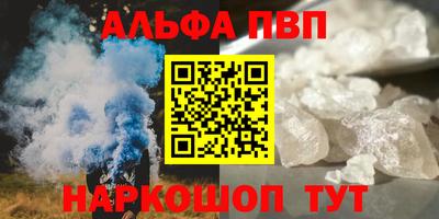 метадон Заводоуковск