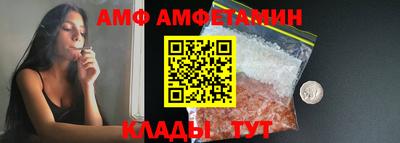 метадон Заводоуковск