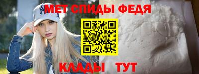 метадон Заводоуковск