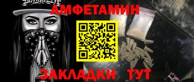 не бодяженный Жуковский