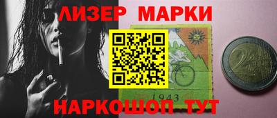 метадон Заводоуковск