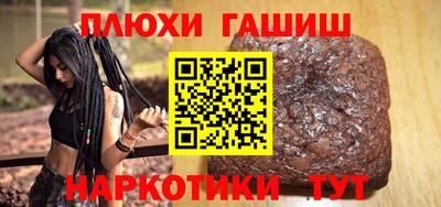 не бодяженный Жуковский
