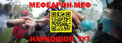 не бодяженный Жуковский